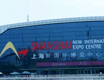 澳森特将再次亮相中国国际化学品包装及储运展