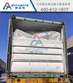 钛白粉专用集装箱海包袋/内衬袋——装卸货指导