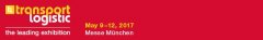 我司将参加欧洲第16届国际物流与运输展(慕尼黑
