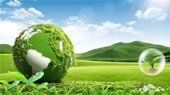 坚持“绿色、低碳、可持续”发展，澳森特与您共创美好明天